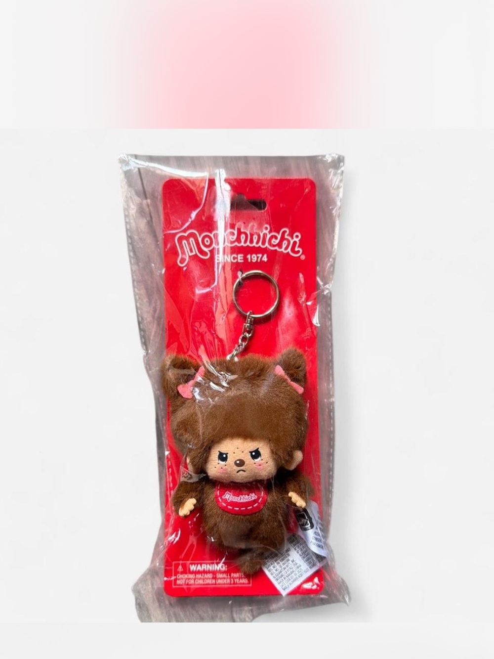 Monchhichi Brown Plush Keychain - New